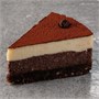 Сыроедческий торт "Два Шоколада" 00220 - фото 279